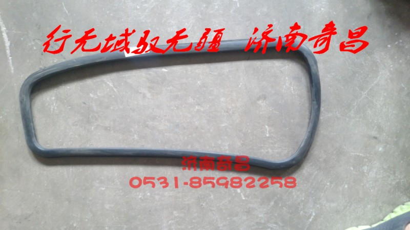 AZ1651330139,左門角窗玻璃密封條（熱成型）,濟南奇昌汽車配件有限公司