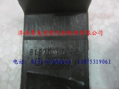 81.97001.0498,陜汽德龍右蓋,濟(jì)南尊龍(原天盛)陜汽配件銷售有限公司