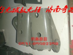 AZ1651440063,豪瀚后懸減震器支架,濟(jì)南奇昌汽車(chē)配件有限公司