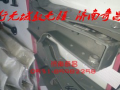 AZ1651440066,后懸左支架,濟南奇昌汽車配件有限公司