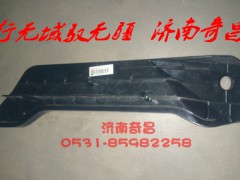 AZ1651620050,裝飾壓板左右豪瀚,濟(jì)南奇昌汽車配件有限公司