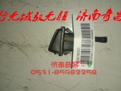 AZ1651740110,豪瀚雨刮噴口,濟(jì)南奇昌汽車配件有限公司
