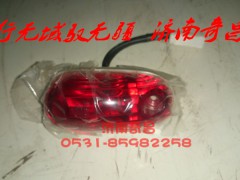 AZ1651720012,右后示廓燈,濟(jì)南奇昌汽車配件有限公司