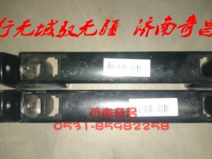 AZ1651740030,豪瀚刮水器把手,濟(jì)南奇昌汽車(chē)配件有限公司