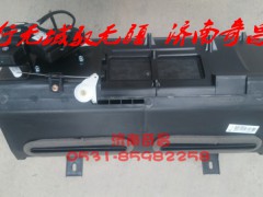 AZ1651820010,豪瀚暖風機總成,濟南奇昌汽車配件有限公司