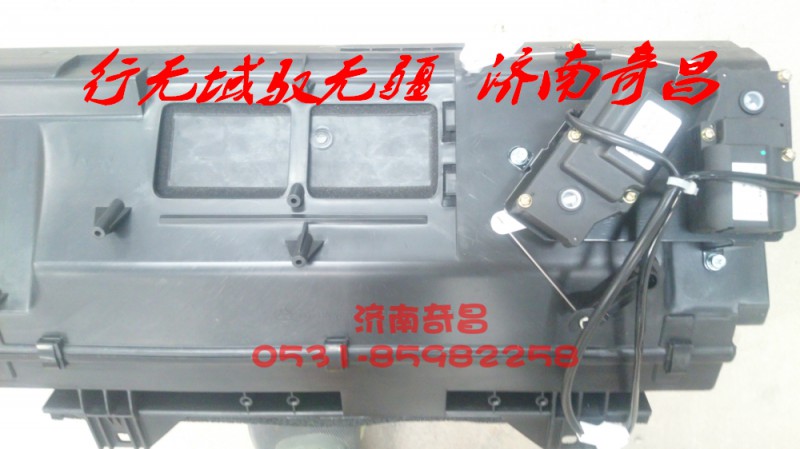 AZ1651820010,豪瀚暖風機總成,濟南奇昌汽車配件有限公司