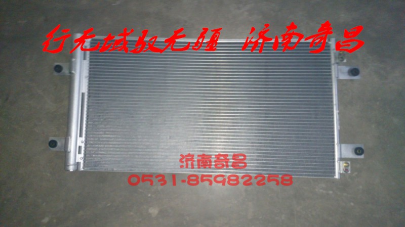 AZ1651820010,豪瀚暖風機總成,濟南奇昌汽車配件有限公司