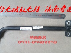 AZ1654770061,豪瀚后視鏡支架,濟南奇昌汽車配件有限公司