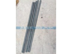WG9725931036,豪沃前翻轉(zhuǎn)杠前置穩(wěn)定桿,濟(jì)南冠澤卡車配件營銷中心