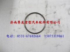 199014520192,陜汽德龍定位墊圈,濟(jì)南尊龍(原天盛)陜汽配件銷售有限公司