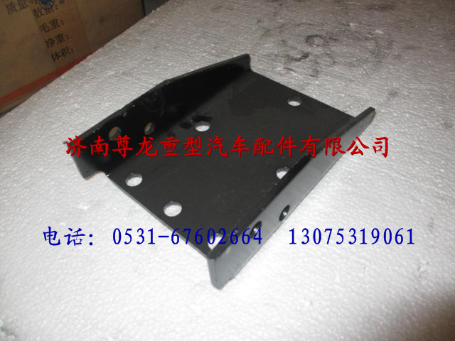 DZ95189520006,陜汽奧龍墊板,濟南尊龍(原天盛)陜汽配件銷售有限公司