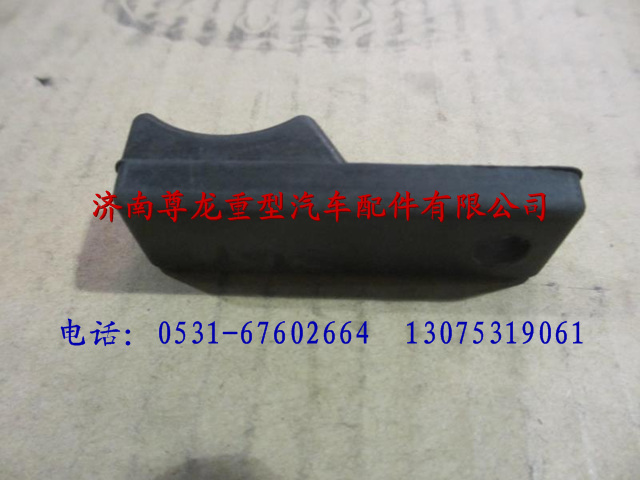 PW10G/3990031,陜汽德龍M3000墊塊-管卡,濟南尊龍(原天盛)陜汽配件銷售有限公司
