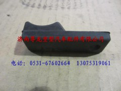 PW10G/3990031,陜汽德龍M3000墊塊-管卡,濟南尊龍(原天盛)陜汽配件銷售有限公司
