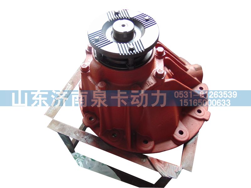 HD9231320734,469后橋中段,濟南泉卡動力汽車配件有限公司