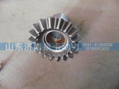 ,AC高半軸 齒輪,濟(jì)南泉卡動(dòng)力汽車(chē)配件有限公司
