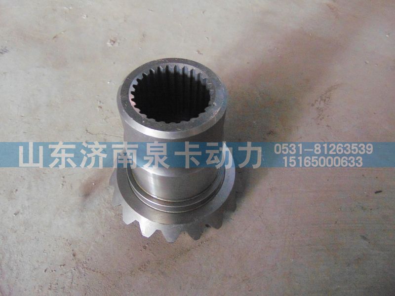 ,AC高半軸 齒輪,濟(jì)南泉卡動(dòng)力汽車(chē)配件有限公司