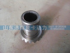 ,AC高半軸 齒輪,濟(jì)南泉卡動(dòng)力汽車(chē)配件有限公司