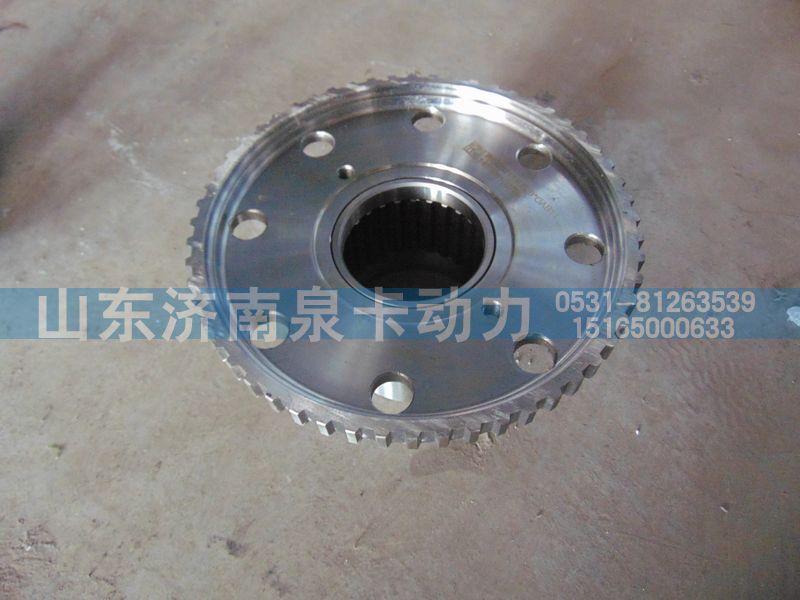 STR內(nèi)齒圈支架 WG9981340020/WG9981340020