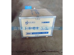 ,輪邊差速器總成,濟(jì)南泉卡動(dòng)力汽車(chē)配件有限公司