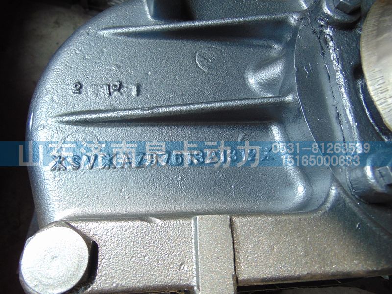 AZ9761321312,美馳180中橋中段,濟南泉卡動力汽車配件有限公司