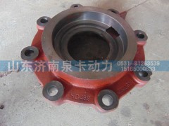 HD469 2502030,軸承座,濟南泉卡動力汽車配件有限公司