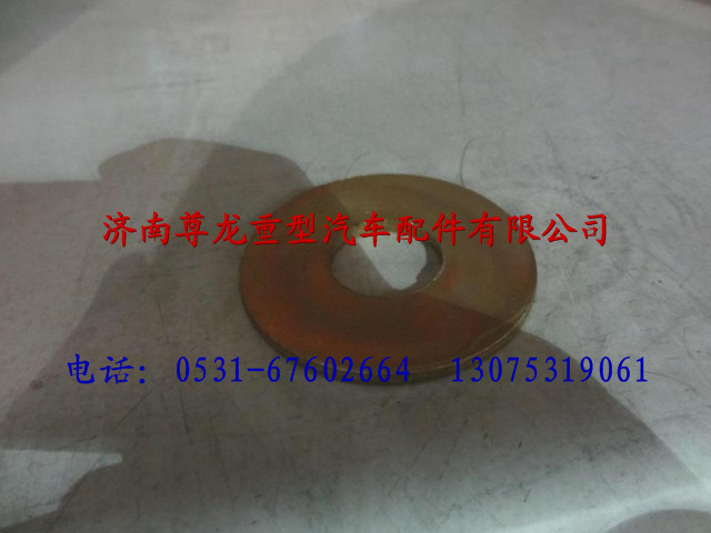 1-99-907-038,陜汽德龍墊圈,濟南尊龍(原天盛)陜汽配件銷售有限公司