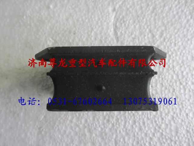 DZ93259593001,陜汽德龍發(fā)動機前懸置軟墊,濟南尊龍(原天盛)陜汽配件銷售有限公司