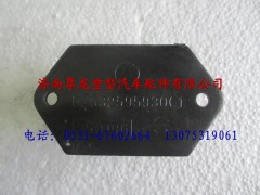 DZ93259593001,陜汽德龍發(fā)動機前懸置軟墊,濟南尊龍(原天盛)陜汽配件銷售有限公司