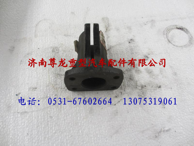 199014950008,陜汽重卡德龍奧龍固定托架,濟南尊龍(原天盛)陜汽配件銷售有限公司