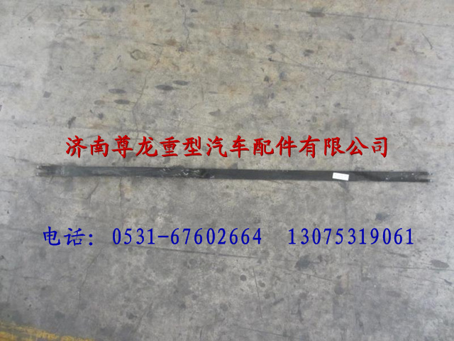 199014190027,陜汽德龍F(tuán)3000緊固帶,濟(jì)南尊龍(原天盛)陜汽配件銷售有限公司