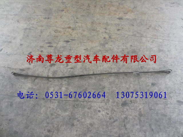 199014190027,陜汽德龍F(tuán)3000緊固帶,濟(jì)南尊龍(原天盛)陜汽配件銷售有限公司