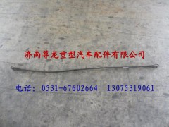 199014190027,陜汽德龍F(tuán)3000緊固帶,濟(jì)南尊龍(原天盛)陜汽配件銷售有限公司