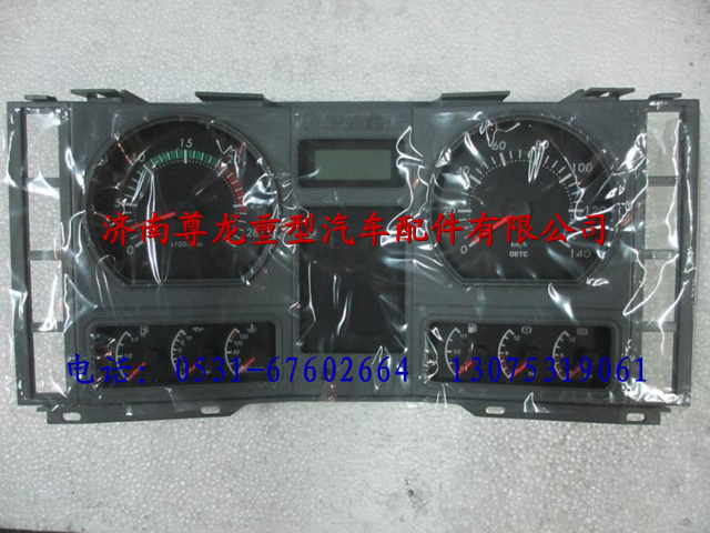 DZ93189582180,陜汽德龍進步電機組合儀表,濟南尊龍(原天盛)陜汽配件銷售有限公司
