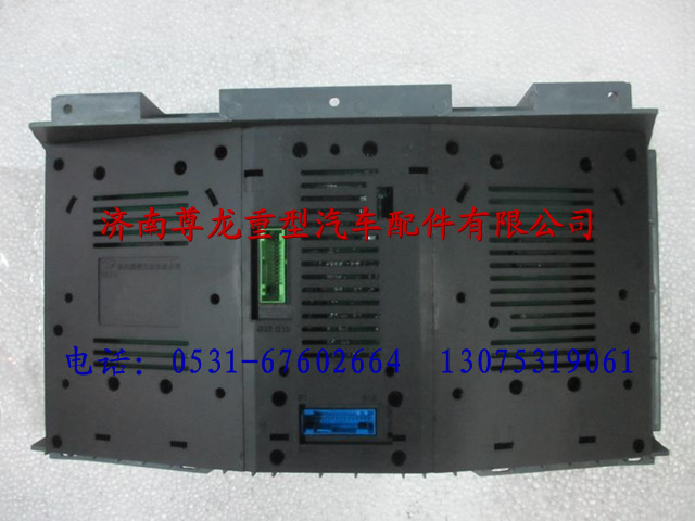 DZ93189582180,陜汽德龍進步電機組合儀表,濟南尊龍(原天盛)陜汽配件銷售有限公司
