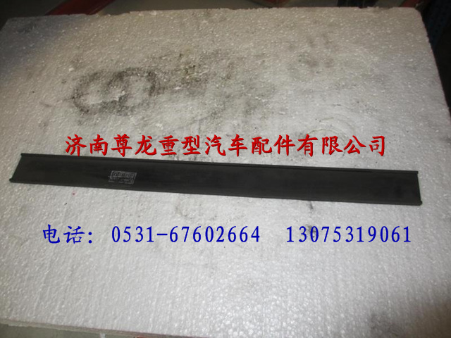 DZ93259190938,陜汽重卡德龍奧龍進(jìn)氣管減震墊,濟南尊龍(原天盛)陜汽配件銷售有限公司