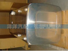 WG9925550005,600油箱,濟(jì)南喜洋洋汽車配件有限公司