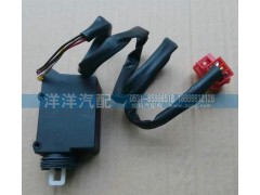 ,A7車門鎖閉器,濟(jì)南喜洋洋汽車配件有限公司