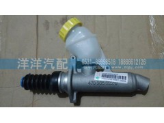 WG9719230023-5,A7離合器總泵,濟南喜洋洋汽車配件有限公司
