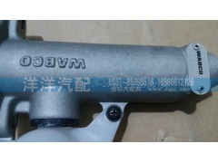 WG9719230023-5,A7離合器總泵,濟南喜洋洋汽車配件有限公司