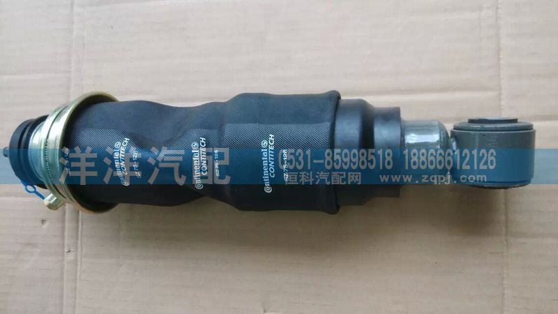 ,A7前減震器,濟南喜洋洋汽車配件有限公司