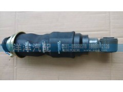 ,A7前減震器,濟南喜洋洋汽車配件有限公司