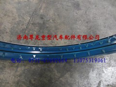 DZ9112340227,陜汽漢德車橋輪轂油封,濟南尊龍(原天盛)陜汽配件銷售有限公司