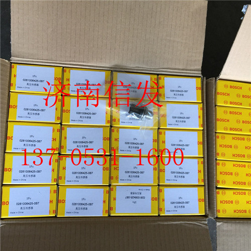 0281006425 612600081585,0281006425軌壓傳感器612600081585,濟(jì)南信發(fā)汽車配件有限公司