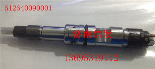 0445120086 612640090001 0445120265,0445120086噴油器612640090001 0445120265,濟(jì)南信發(fā)汽車(chē)配件有限公司