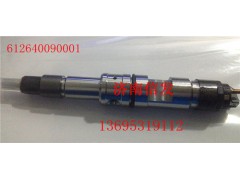 0445120086 612640090001 0445120265,0445120086噴油器612640090001 0445120265,濟(jì)南信發(fā)汽車(chē)配件有限公司