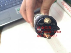 0445120216,0445120216 博世噴油器,濟南信發(fā)汽車配件有限公司