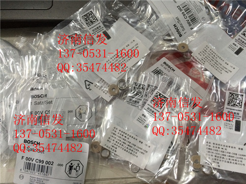 F00VC99002  JF00VC99002,F00VC99002 博世噴油器密封圈JF00VC99002,濟(jì)南信發(fā)汽車配件有限公司