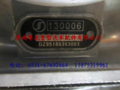 DZ95189363003,陜汽德龍F(tuán)3000膜片彈簧制動氣室,濟(jì)南尊龍(原天盛)陜汽配件銷售有限公司