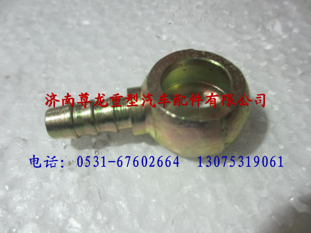 DZ9114550043,陜汽德龍F(tuán)3000軟管接頭,濟(jì)南尊龍(原天盛)陜汽配件銷(xiāo)售有限公司