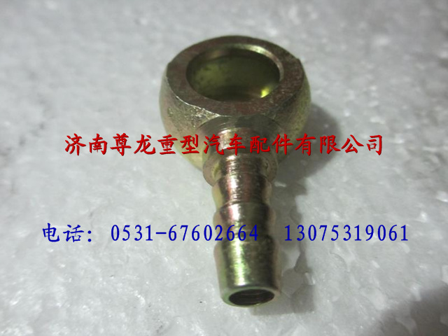 DZ9114550043,陜汽德龍F(tuán)3000軟管接頭,濟(jì)南尊龍(原天盛)陜汽配件銷(xiāo)售有限公司